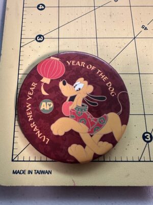 2018 Disney souvenir pin for the Lunar New Year celebrating the "Year of the Dog".