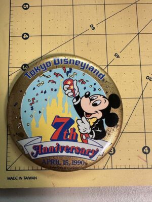 Tokyo Disneyland 7th Anniversary button from April 15, 1990