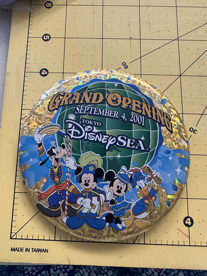 Tokyo DisneySea Grand Opening button