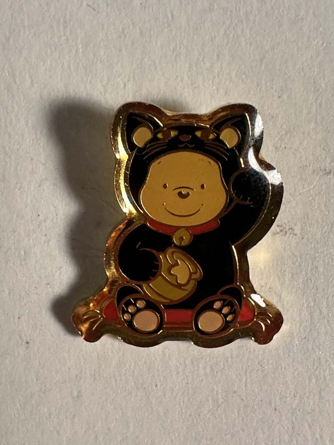 Japan - Winnie the Pooh - Black Lucky Cat - Raffle Prize - TDS Pin