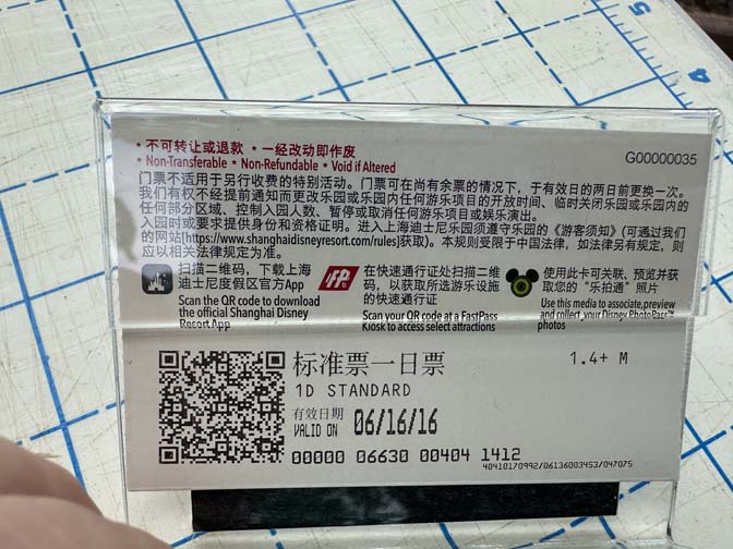 Opening Day ticket stub for Shanghai Disney with stand #035 - Image 2