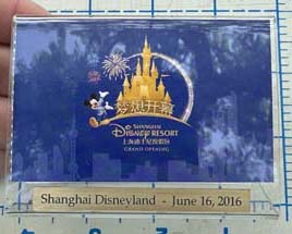 Opening Day ticket stub for Shanghai Disney with stand #074