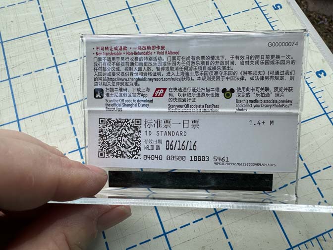 Opening Day ticket stub for Shanghai Disney with stand #074 - Image 2